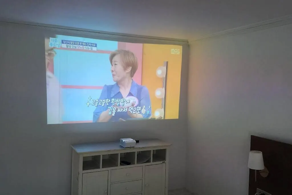 Beautiful Apt Residence Near Gwangan Beach Busan Appartement